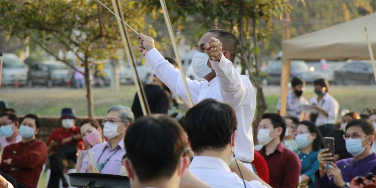 อว. เปิดเวทีบรรเลงเพลงยุคอยุธยาอายุ 335 ปี หน้าวัดพระราม จ.พระนครศรีอยุธยา