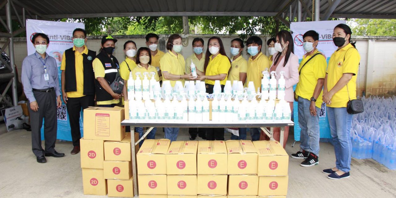 สจ.เขต3จ.กาญจนบุรี จับมือ ประธานสโมสรกาญจนบุรี เอฟ ซี ร่วมโครงการ”เราไม่ทิ้งกัน” เพื่อเฉลิมพระเกียรติ พระบาทสมเด็จพระเจ้าอยู่หัว รัชกาลที่10 ให้กับโรงพยาบาลและสาธารณสุข