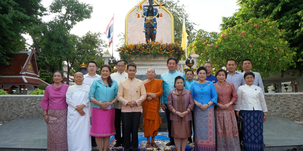 วัดมหาธาตุยุวราชรังสฤษฎิ์เปิดม่านเฉลิมฉลอง สมโภชพระอารามหลวงครบรอบ 338 ปีสุดยิ่งใหญ่