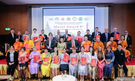 MORAL AWARD 9 สมาพันธ์สื่อสร้างสรรค์ จับมือ องค์กรภาคีเครือข่ายนานาชาติ จัดงานรางวัลเกียรติคุณนานาชาติ MORAL AWARD ครั้งที่ 9