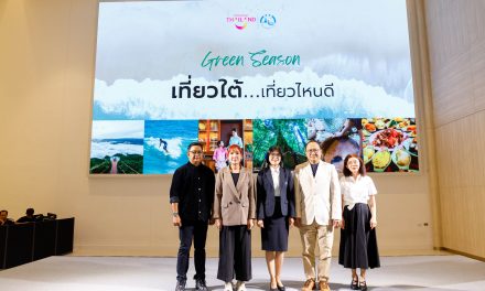 ททท. ภูมิภาคภาคใต้กระตุ้นท่องเที่ยวไตรมาส 3 ชวนเที่ยวใต้หลากสไตล์ในช่วง Green Season