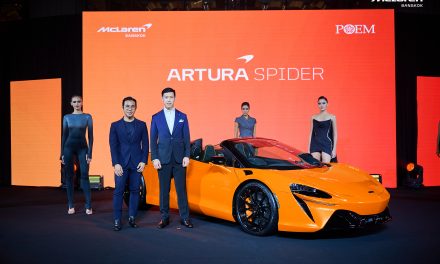 McLaren Bangkok เอาใจคนรักความแรง เร้าใจ เปิดตัว “McLaren Artura Spider” ซูเปอร์คาร์พลังปลั๊กอินไฮบริดเจนเนอเรชั่นใหม่ มาพร้อมหลังคาเปิดประทุน และพละกำลัง 700 แรงม้า