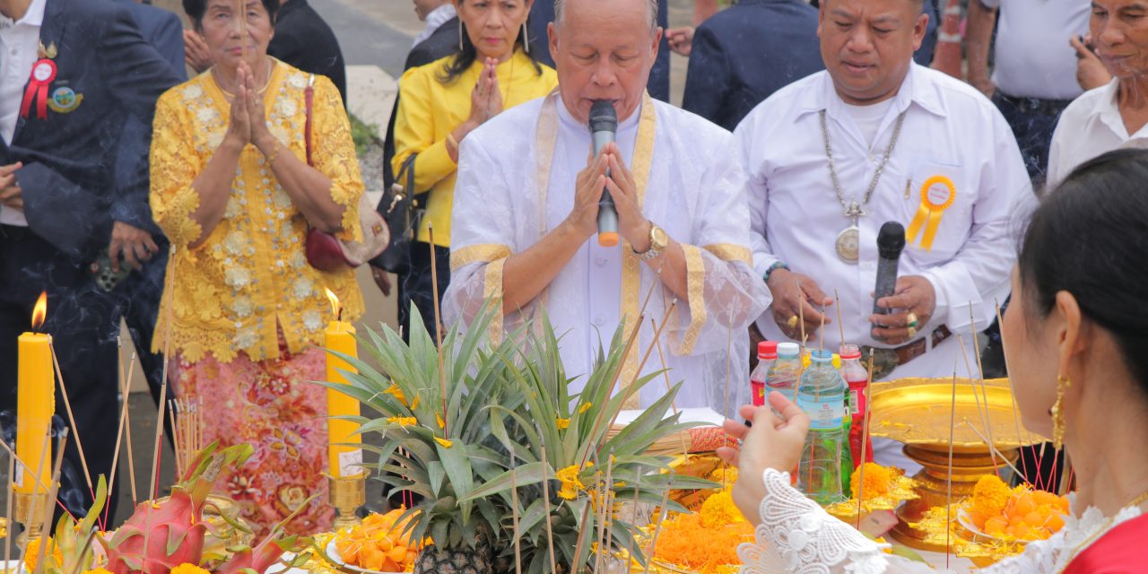 สมาคมชาวปักษ์ใต้แถลงข่าวเตรียมจัดงานบุญประเพณีสารทเดือนสิบประจำปี 2567  อย่างยิ่งใหญ่