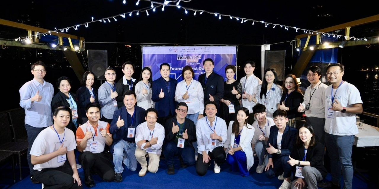 ททท. นำผู้ประกอบการ Tech Startup 12 ทีม ทำความรู้จักและแนะนำตัว ผ่านกิจกรรม Founder First Date ล่องแม่น้ำเจ้าพระยา