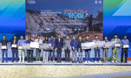 National Geographic Thailand จัดประกาศผลรางวัลประกวดภาพถ่ายสารคดี  10 ภาพเล่าเรื่อง 2024 “Follow the River” เฟ้นหาช่างภาพถ่ายทอดเรื่องราวแม่น้ำในเอเชียตะวันออกเฉียงใต้  พร้อมชมนิทรรศการภาพถ่ายที่ได้รางวัลในงาน Sustainability Expo 2024