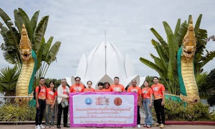 กว่า 100 ชีวิตร่วมทัวร์ 20 อำเภอ อุดรธานีเคาต์ดาวน์สู่’มหกรรมพืชสวนโลก’