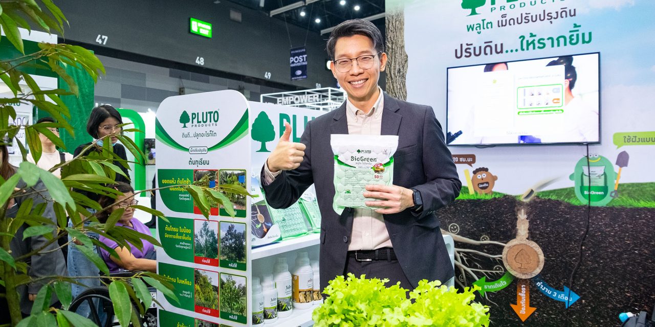 “ไว้ท์เครน ไบโอเทค กรุ๊ป” รีแบรนด์พลิกโฉมครั้งใหญ่ ชูกลยุทธ์ “BIOTEC” บุกตลาด   เดินหน้านวัตกรรมจุลินทรีย์ และสารปรับปรุงดินเพื่อความยั่งยืน