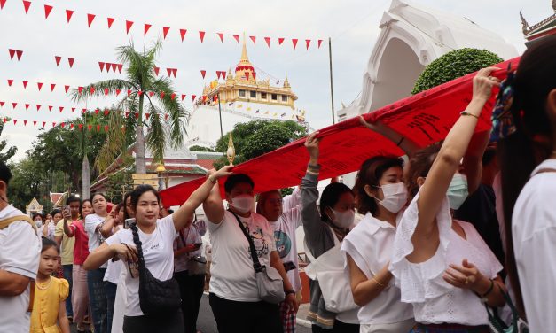 ชวนเที่ยวงาน “ภูเขาทอง (วัดสระเกศ)”  สืบสานประเพณีห่มผ้าแดง บูชาพระบรมมาสารีริกธาตุ  องค์พระเจดีย์บรมบรรพต (ภูเขาทอง) ประจำปีพุทธศักราช ๒๕๖๗ นมัสการ ๙ สิ่งศักดิ์สิทธิ์สำคัญ เพื่อความเป็นสิริมงคล