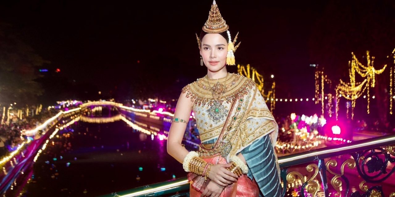 ททท. เนรมิตบรรยากาศแห่งความสุขและความสวยงาม นำเสนอประเพณีลอยกระทงรากฐานทางวัฒนธรรมที่เปี่ยมด้วยเสน่ห์ไทยอันทรงคุณค่า โดยนำสื่อผสมและเทคโนโลยีทันสมัย แต่งแต้มสีสันคลองผดุงกรุงเกษมสร้างสรรค์ประสบการณ์สุดแสนพิเศษ ในคืนวันเพ็ญ ด้วยแนวคิด “Amazing Night of Lights : Loi Krathong Festival” นำขบวนโดย ‘ญาญ่า – อุรัสยา เสปอร์บันด์