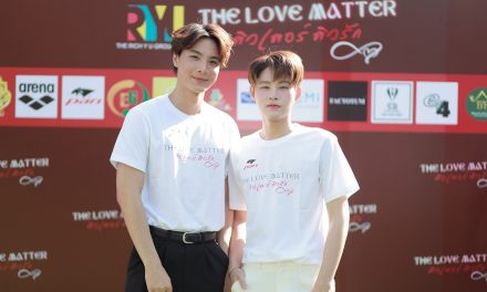 “หล่งซื่อ ลี-บูม ปัณณธร” จับคู่เคมีใหม่ดีต่อใจ นำทีมบวงสรวงซีรีส์ “The Love Matter ติวเตอร์ติวรัก”