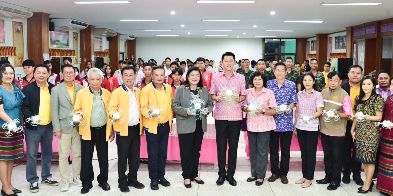 เทศบาลเมืองราชบุรีนำเยาวชนและทีมงานจังหวัดเพิ่มทักษะและสมรรถนะปัญญาประดิษฐ์ โชว์ฝีมือถ่ายภาพจากโดรน ส่งเสริมการท่องเที่ยว จ.ราชบุรี