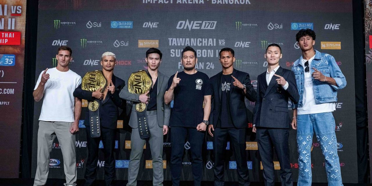 ศึกใหญ่แห่งปี!  บอสใหญ่ชาตรี นำทัพนักกีฬาแถลงข่าว ONE 170 “ตะวันฉาย VS ซุปเปอร์บอน” จากสังเวียนสู่ภาพยนตร์ฮอลลีวูดฟอร์มยักษ์วัน แชมเปียนชิพ